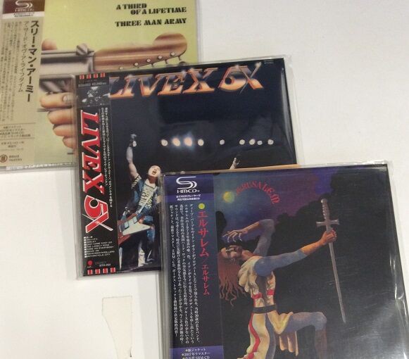 Sherrick – Sherrick – CD (Album), 1987 [r5870044] | Discogs