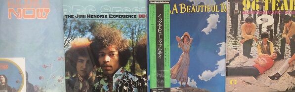1/18(水) ROCK / PROG ROCK 中古レコード入荷情報。 : ディスク 