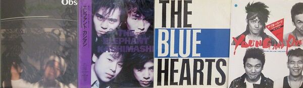 初盤 超美品 ルルーズマーブル 12inch LP 未使用品