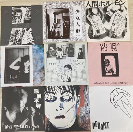 レコード　九州パンク系セット a67759d6-s.jpg