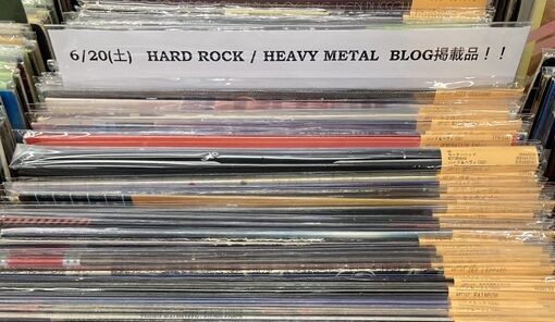 d*2様 【中古・傷みあり】世界クラシック LPレコード まとめ売り 6/20(土) HARD ROCK / HEAVY METAL 中古レコード入荷情報