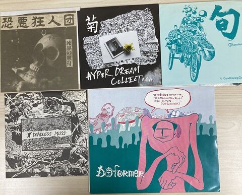 レコード　九州パンク系セット 4/5(日) ストリートキングダム公開記念！日本のパンク,NEW WAVE