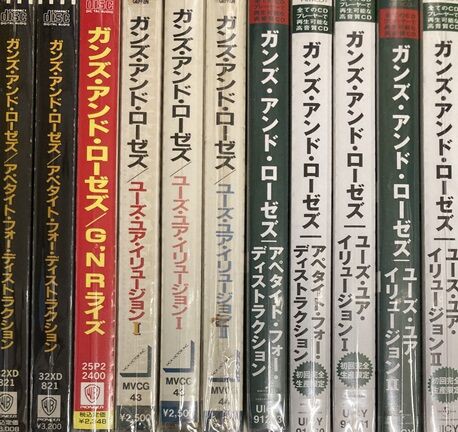 フロンティア ストーリーズ」初回特典CDには全20曲のBGMと