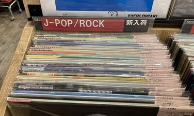 3/6(金) 日本のロック・ポップス中古レコード入荷情報！ : ディスク
