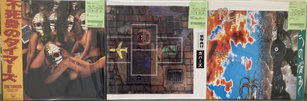 2/28(金) RCサクセション/忌野清志郎関連新着レコード出品しま
