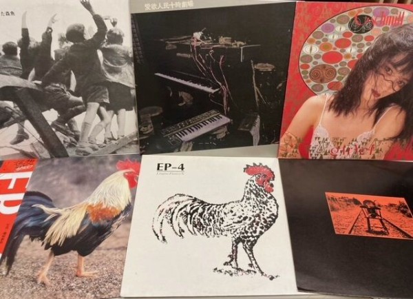 YBO2 Live CD 4タイトル（超希少） 2/8(土)【中古レコード