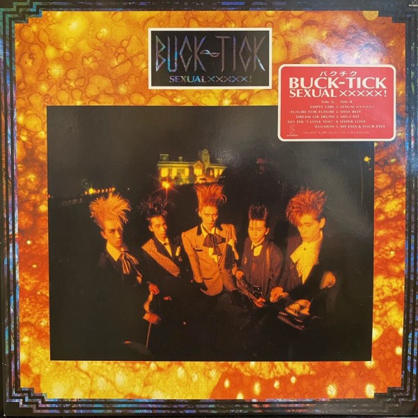 BUCK-TICK　レコード Amazon.co.jp: BUCK-TICK/惡の華 Complete works/SHM-CD+DVD+Blu