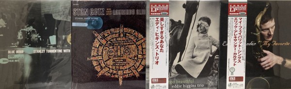 6/14(日) JAZZ高音質中古レコードまとまって入荷！ : ディスクユニオン