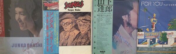 12/24(土) 日本のロック・ポップス中古レコード入荷情報