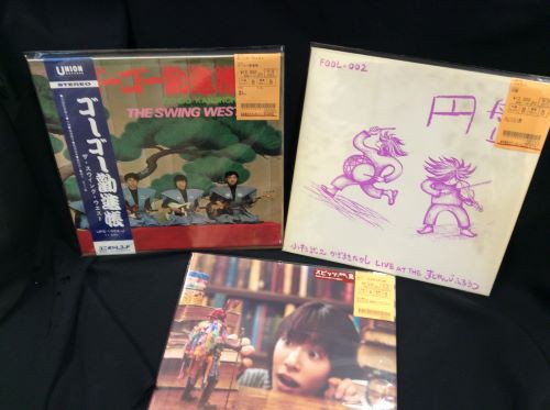 2/13(月)日本のROCK・POPSレア盤レコード値下げしました！ : ディスク
