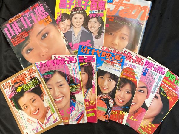 山口百恵セット 61J2nGi2XmL._UF350,350_QL80_.jpg