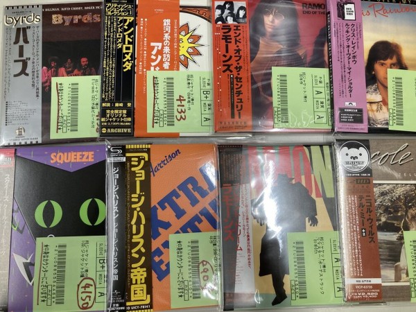 プログレ誕生50周年記念、ブリティッシュ・ロック「隠れた名盤