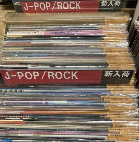4/1(火) 日本のロック・ポップス中古レコード入荷情報♪ : ディスク
