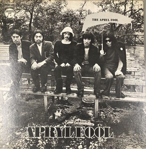 6/25(水) J-ROCK希少盤中古LP出品しました!! : ディスクユニオン新宿