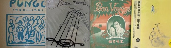 5/4(土) 日本のロック・ポップス中古レコード入荷情報