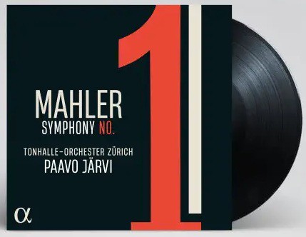 2/15(日)新品LP入荷情報♬ : ディスクユニオン新宿クラシック館