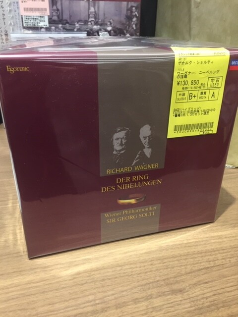 GEORG SOLTI ゲオルク・ショルティ/ ワーグナー ニーベルングの指環 ESSD-90021 2010年発売 Esoteric エソテリック社 Hybrid SACD 国内帯有