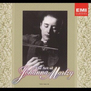 CD 「ヨハンナ・マルツィの芸術（Johanna Martzy）」国内版 CD付き