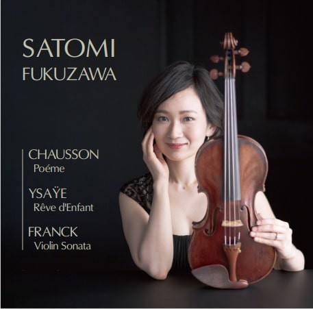 1/18（木）新品CD入荷情報♫ : ディスクユニオン新宿クラシック館