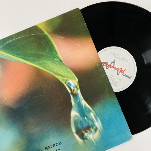 オンラインショップ出品いたしました！】5月2日(土) PREMIUM BRAZIL LP