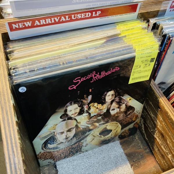 BRAZIL/LIBRARY】-中古レコード- ノルデスチ、サイケなど