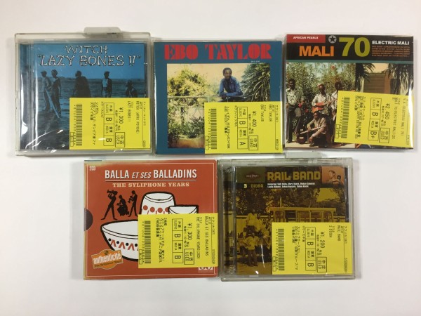AFRICA】-中古CD- レア盤、コンピレーションなどアフリカ中古CDを90点