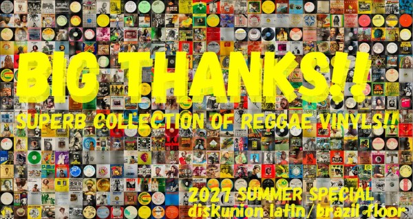 REGGAE】-ストックリスト-7月から続いたレゲエ・レコード出品アイテム