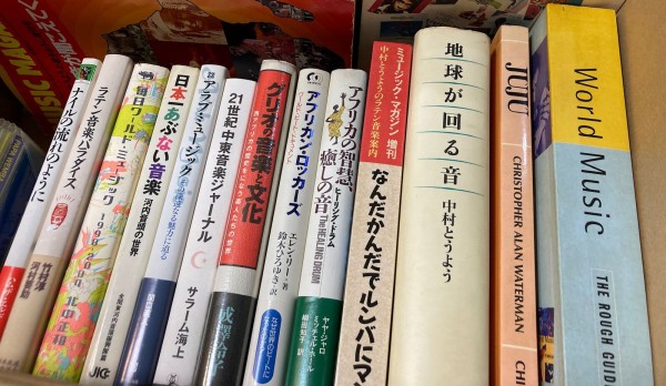 WORLD/AFRICA】-中古本/CD- ワールド・ミュージック関連の書籍と
