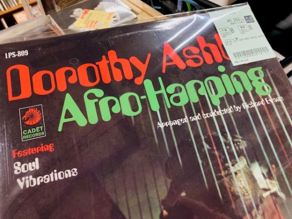 RARE GROOVE/BRAZIL/LATIN】-中古レコード-レアグルーヴ