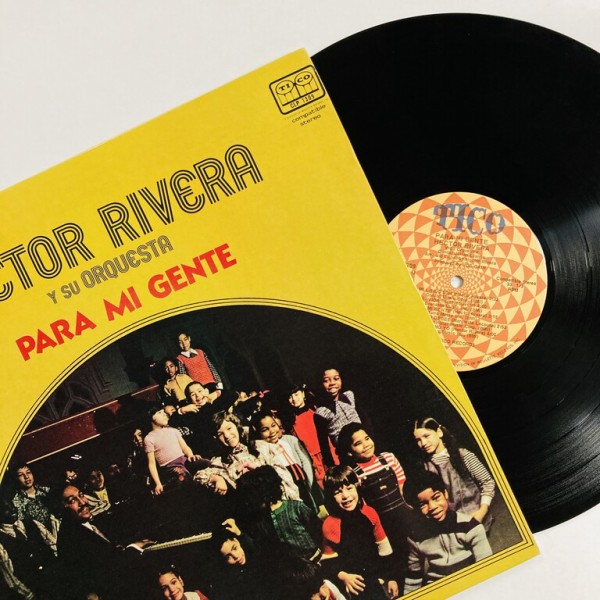 Hector Rivera アナログ キラー！ラテン人気盤