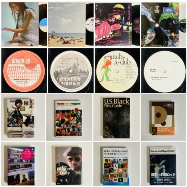【再入荷！】 REGGAE/新着中古品入荷情報】LOVERS系12'/ディスクガイドが約30 文学+小説