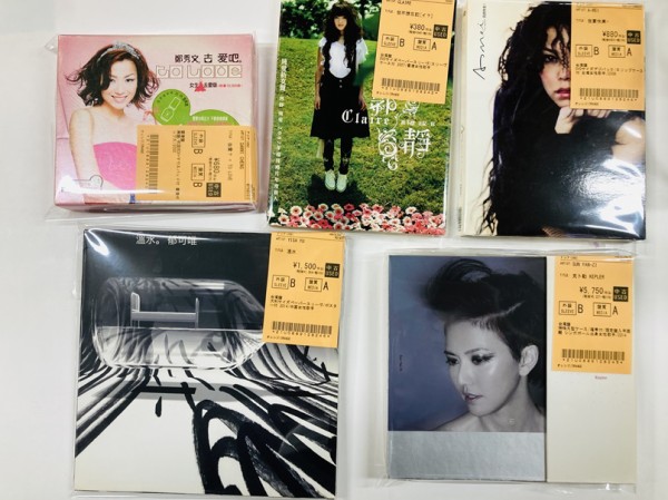 6/7(水)アジアのアーティストたちの激レアCD、大好評第2弾入荷