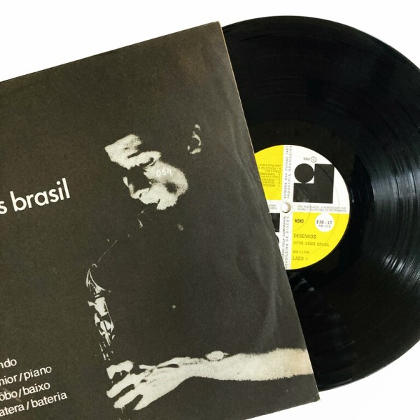 【驚きの値段で】 オンラインショップ出品中- ブラジル廃盤レコードセール 5/3(土) コレクション