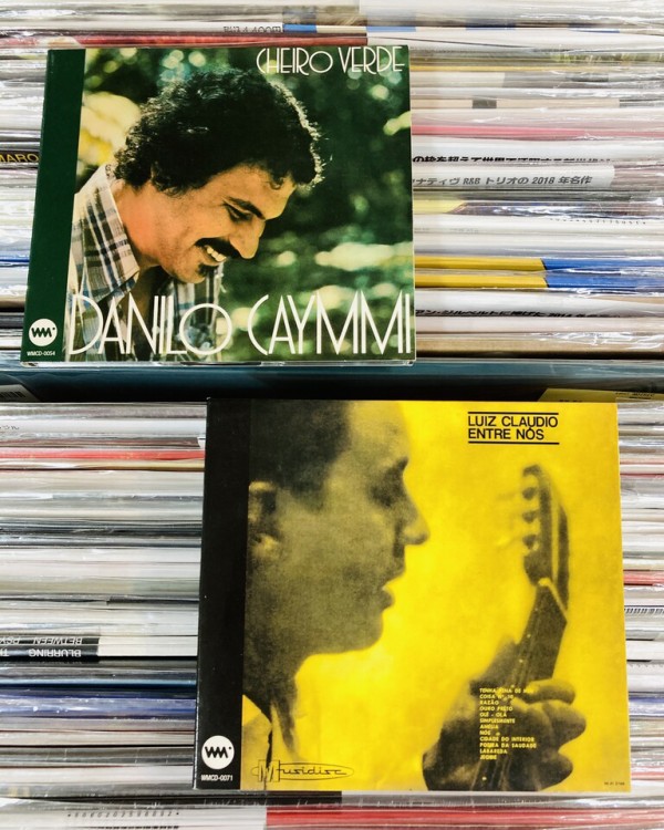 BRAZIL】-新着中古CD- 極上のブラジル新着中古CDが大量入荷