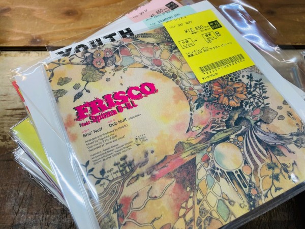 REGGAE7インチ】-中古7インチ- 近年のラバーズ7インチ中心に50枚出品
