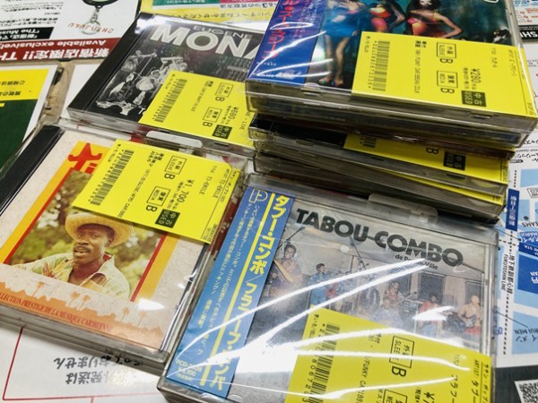 非常に良い」［CD］Vol. 2-Combo Vocal Groups Amazon | HOOKSOFT