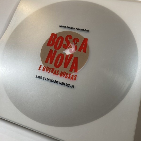 BRAZIL】-絶版中古本- ボサノヴァ・アートワーク集「BOSSA NOVA E OUTRAS BOSSAS」が入荷しました。 :  ディスクユニオン新宿ラテン・ブラジル館