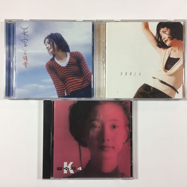 ASIA】-中古CD- フェイ・ウォン、スージー・カンのレア盤中古CDを出品しました。 : ディスクユニオン新宿ラテン・ブラジル館