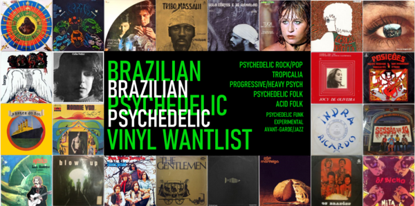 買取/BRAZIL】ブラジリアン・サイケデリック レコード高価買取