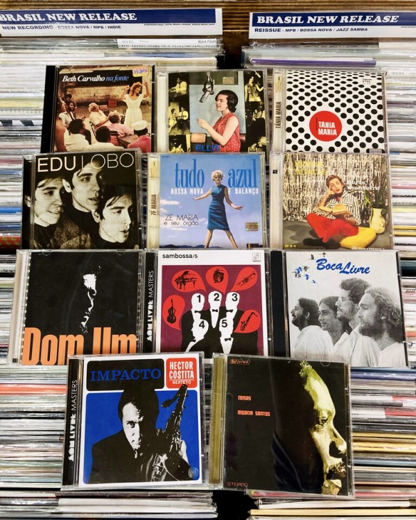 BRAZIL】-新着中古CD- 極上のブラジル新着中古CDが大量入荷