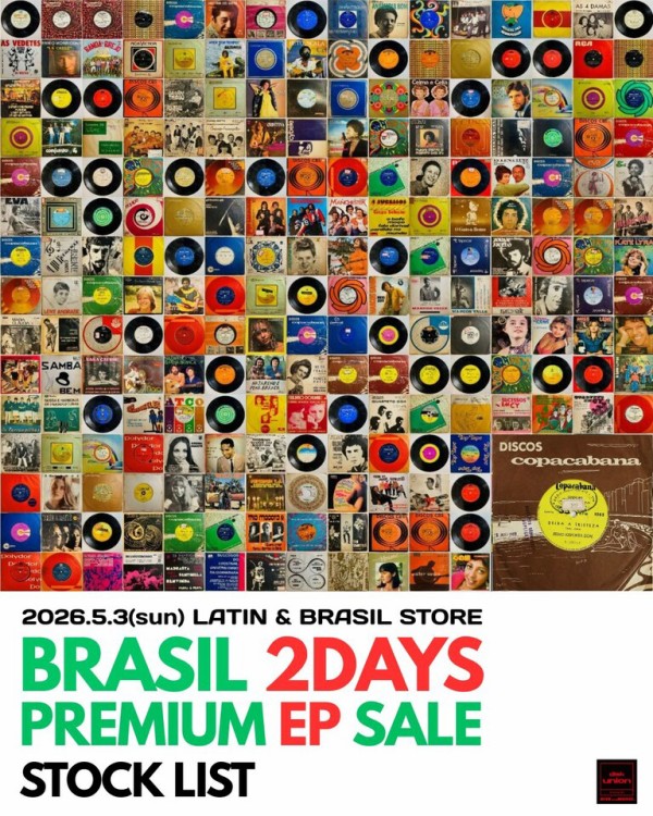 オンラインショップ出品いたしました！】5月3日(日) PREMIUM BRAZIL EP