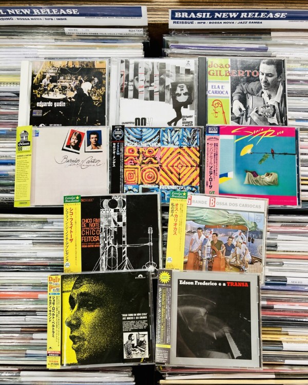 BRAZIL】-新着中古CD- 極上のブラジル新着中古CDが大量入荷