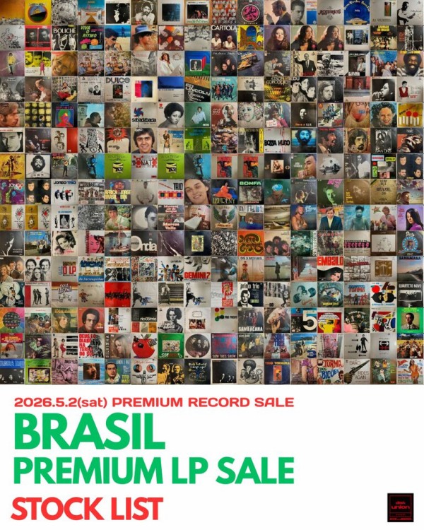 オンラインショップ出品いたしました！】5月2日(土) PREMIUM BRAZIL LP