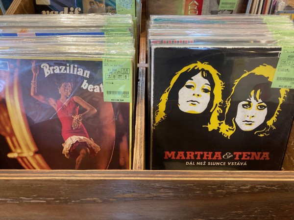 BRAZIL/LATIN/WORLD】-プライス・ダウン- 中古レコードを70枚