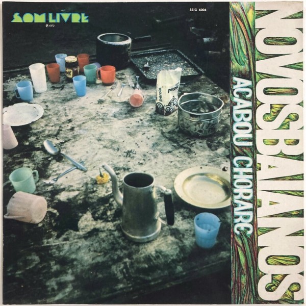 本日の新着レコード】ブラジル・レコードの人気レア盤から定番、再発盤