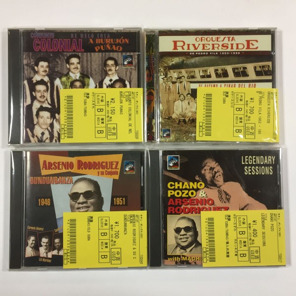 LATIN/SALSA】-中古CD- キューバ、サルサなどの中古CDを200点近く出品