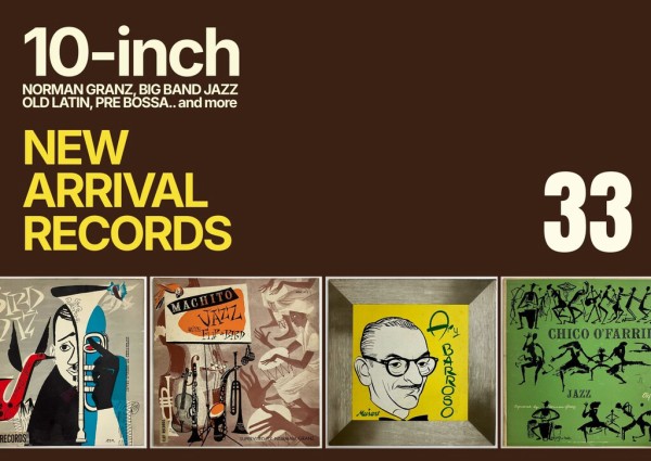 ™ レコード 本日の新着レコード】普段ほとんど出まわることのない10インチ