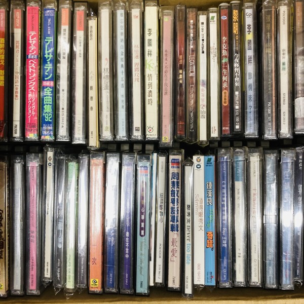 ASIA】-中古CD- 中華ポップス廃盤CD大量入荷！！ : ディスク