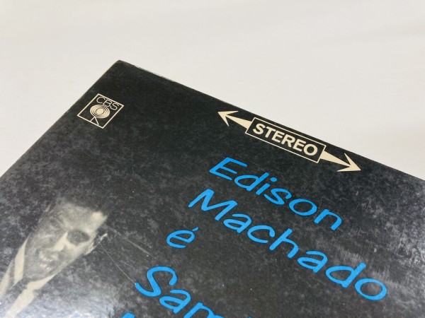 12月は奇跡が起こる！？】-ラテン・ブラジル館の年末廃盤レコード