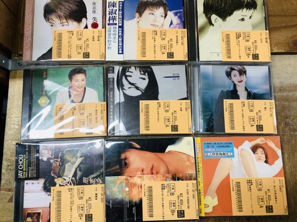 台湾アイドル徐姉妹Sisters Of Shiu 日本デビューCD「佔領年輕